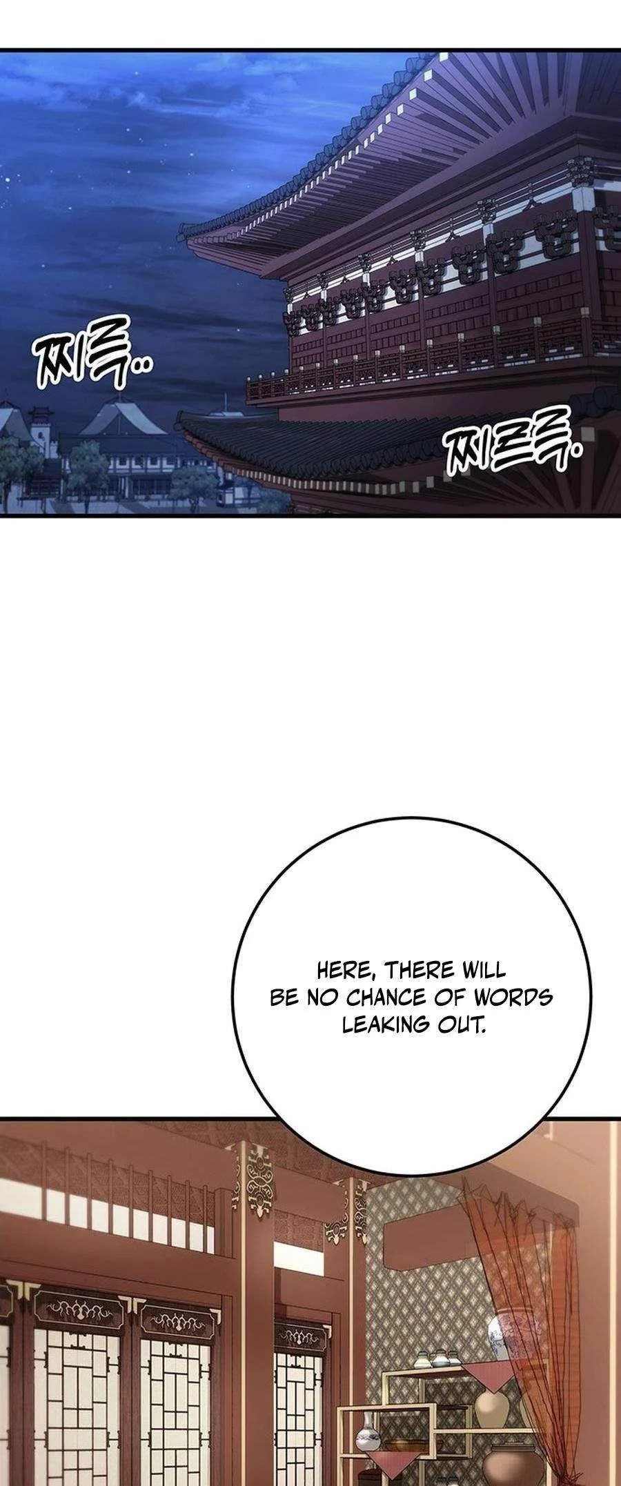 Read The Emperors Sword Chapter 82 - theemperorssword.com | High Quality Manga Image 64