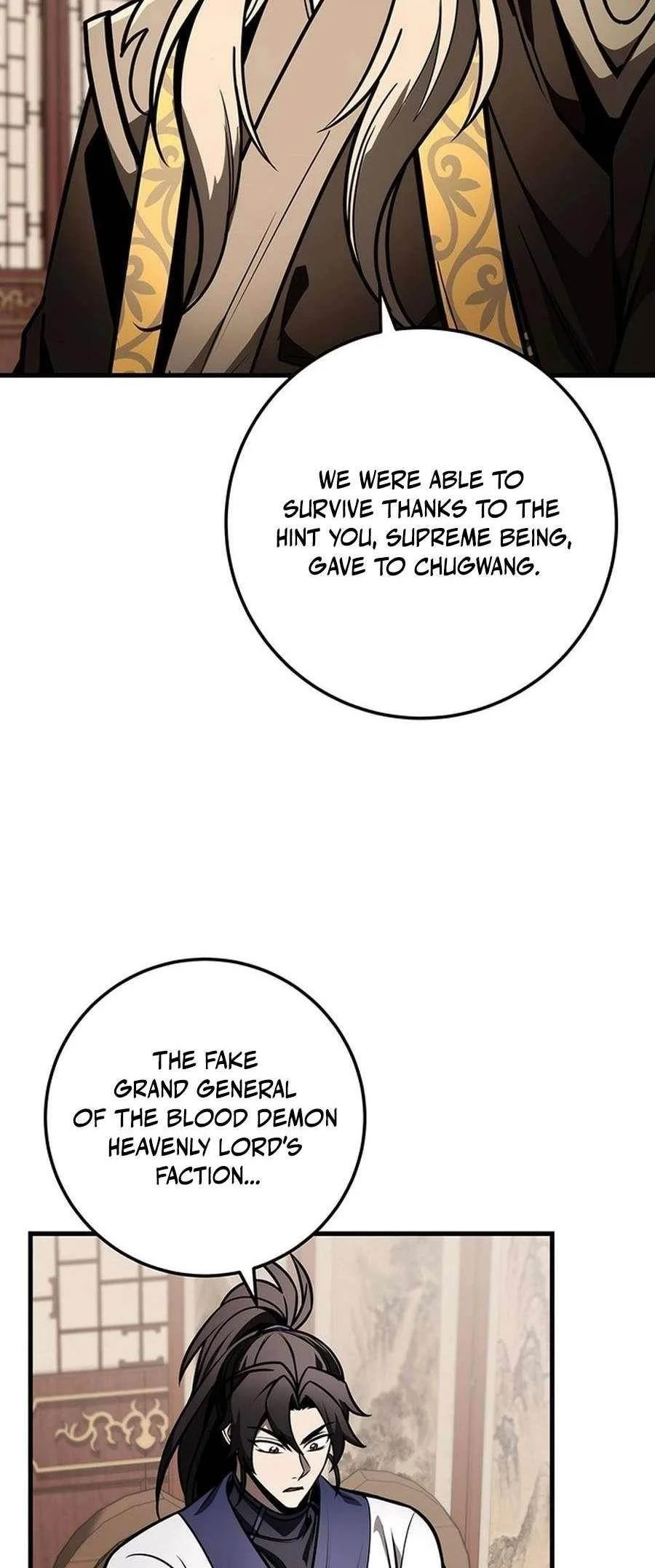 Read The Emperors Sword Chapter 82 - theemperorssword.com | High Quality Manga Image 67