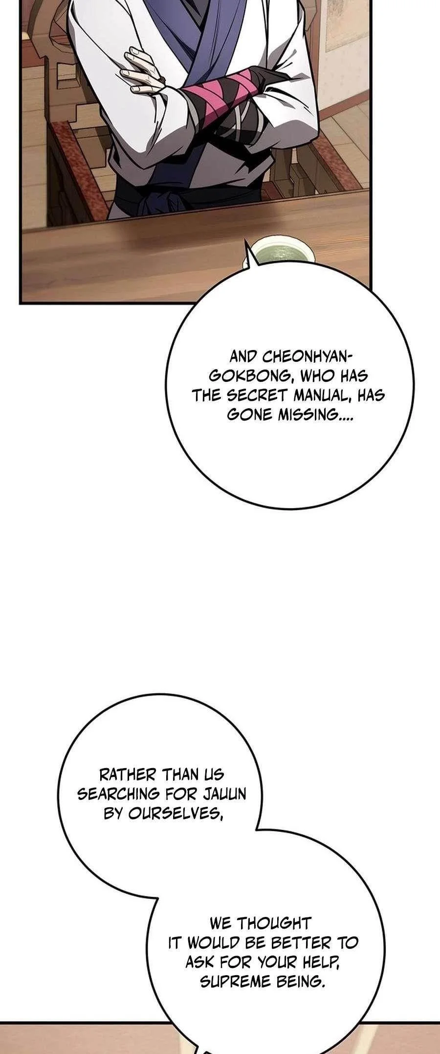 Read The Emperors Sword Chapter 82 - theemperorssword.com | High Quality Manga Image 68