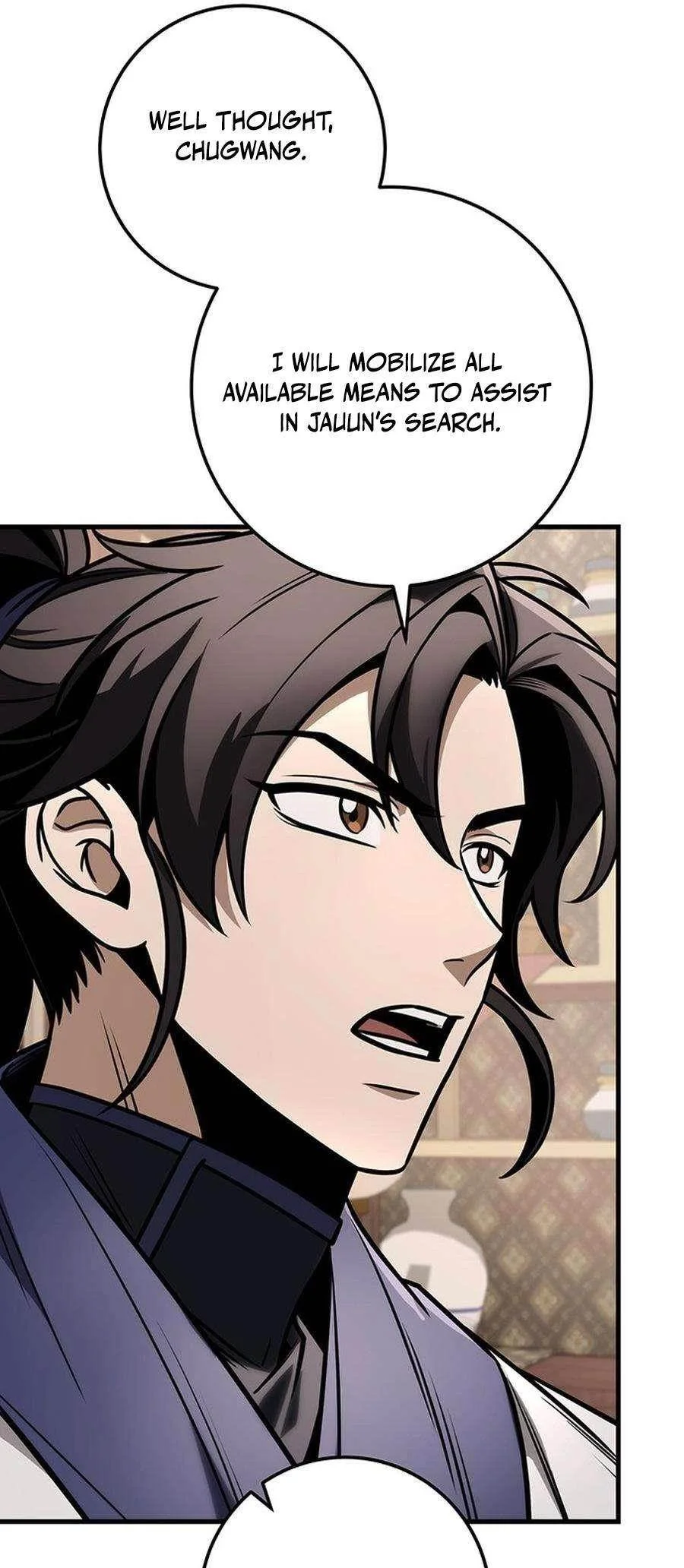 Read The Emperors Sword Chapter 82 - theemperorssword.com | High Quality Manga Image 70