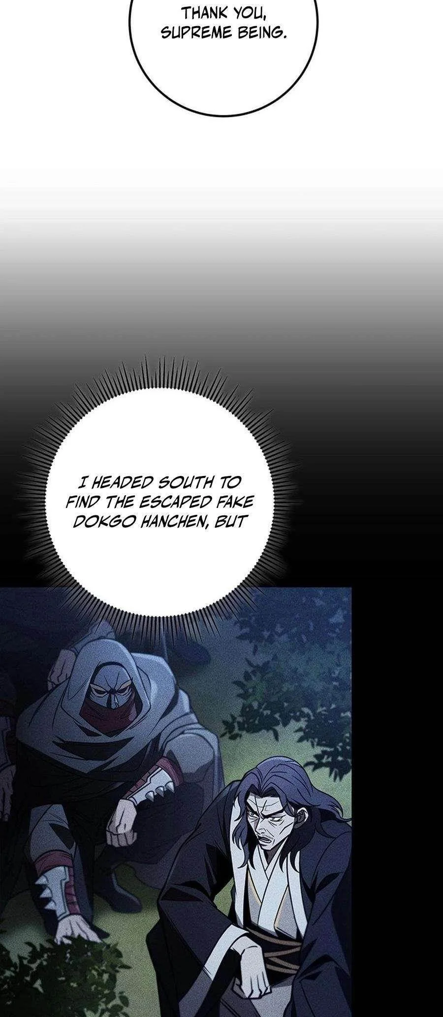 Read The Emperors Sword Chapter 82 - theemperorssword.com | High Quality Manga Image 71