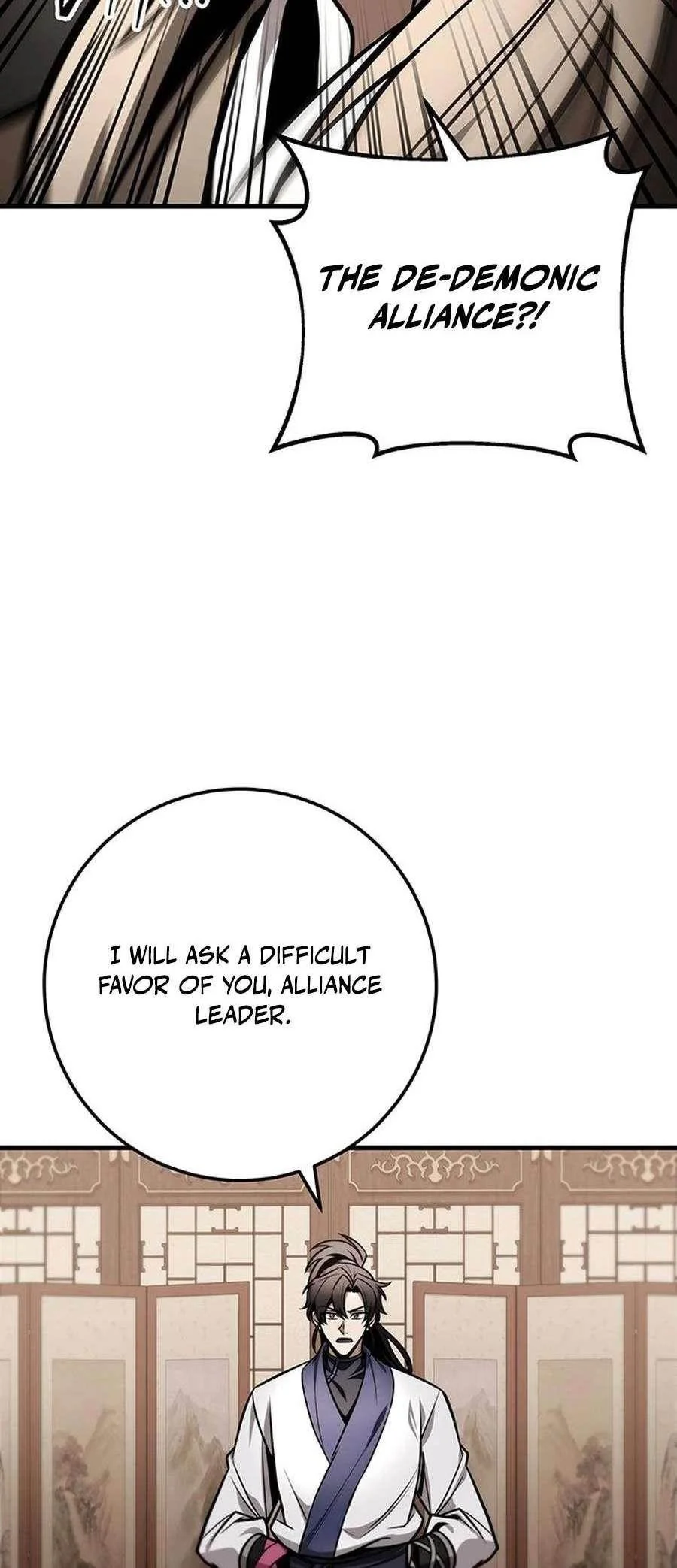 Read The Emperors Sword Chapter 82 - theemperorssword.com | High Quality Manga Image 78