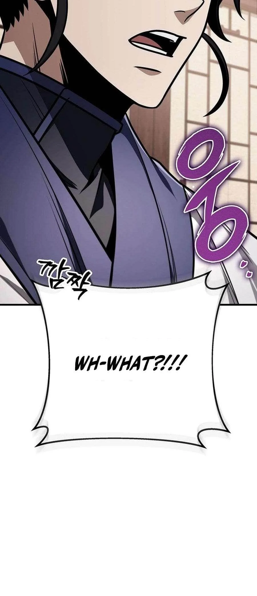 Read The Emperors Sword Chapter 82 - theemperorssword.com | High Quality Manga Image 80