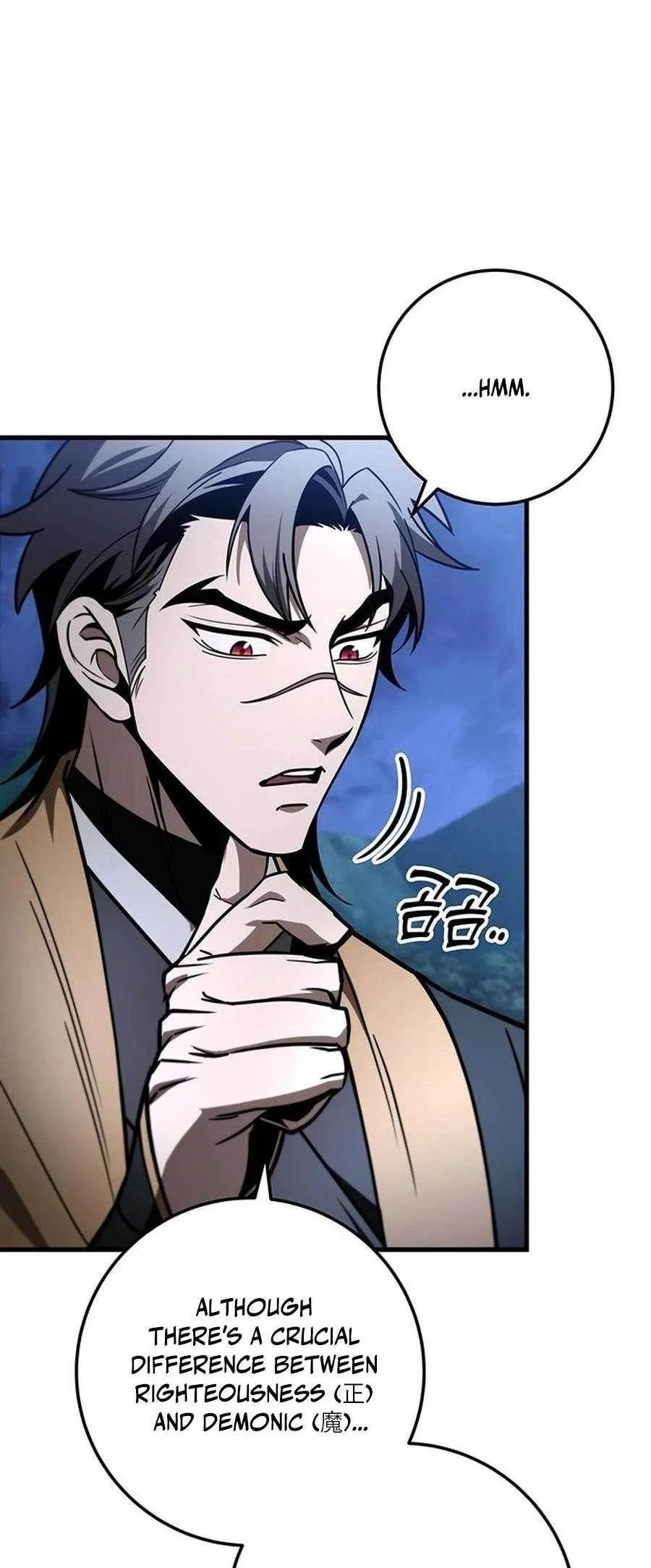 Read The Emperors Sword Chapter 82 - theemperorssword.com | High Quality Manga Image 84