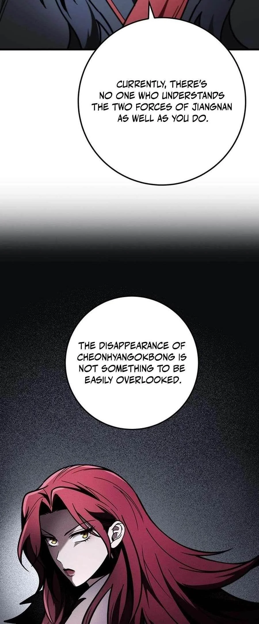 Read The Emperors Sword Chapter 82 - theemperorssword.com | High Quality Manga Image 86