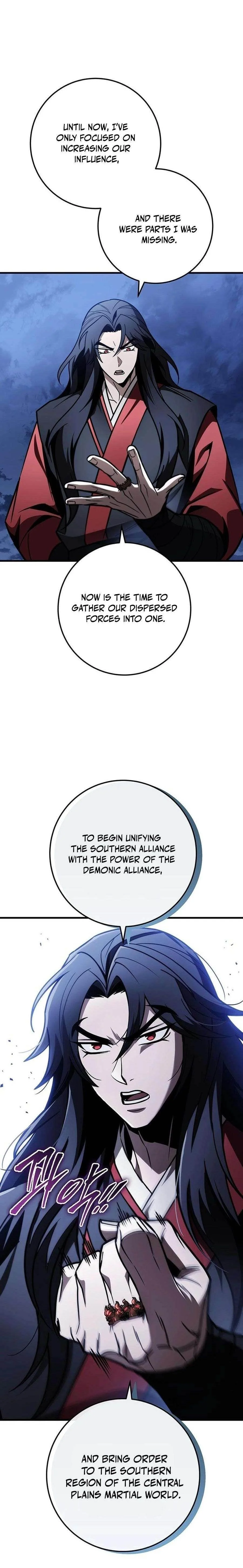 Read The Emperors Sword Chapter 82 - theemperorssword.com | High Quality Manga Image 88