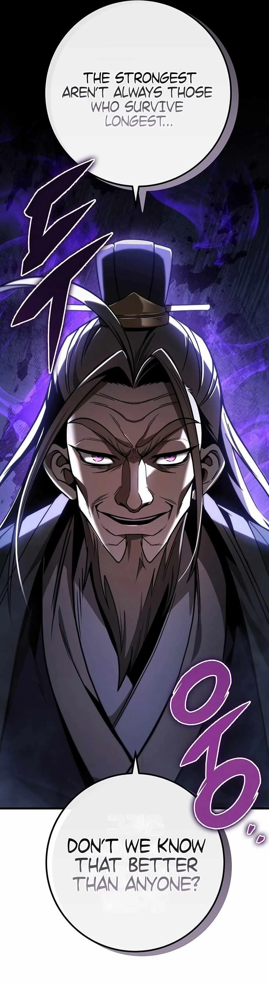 Read The Emperors Sword Chapter 83 - theemperorssword.com | High Quality Manga Image 17