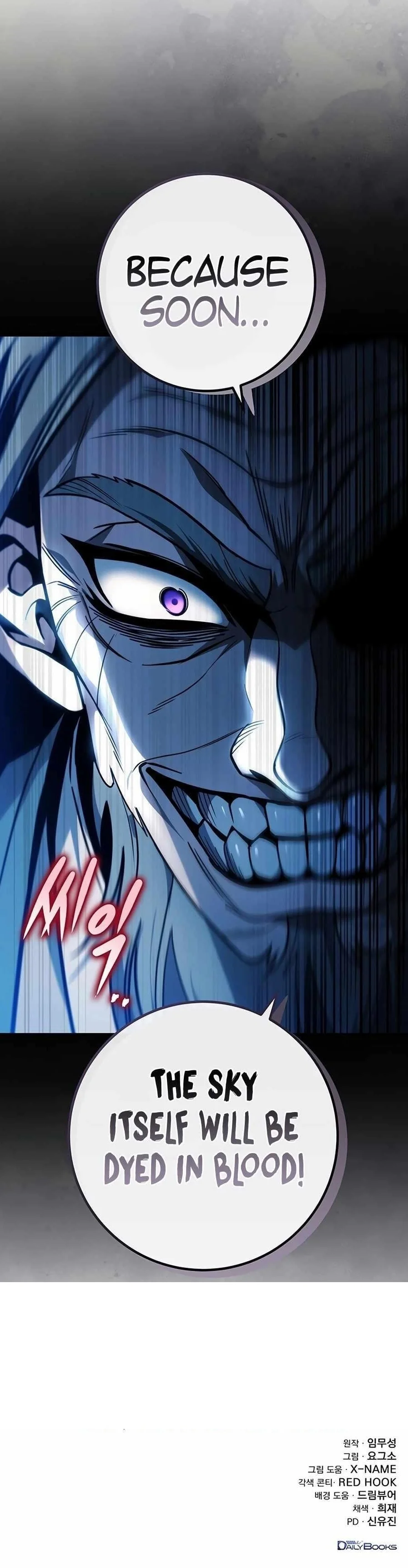 Read The Emperors Sword Chapter 85 - theemperorssword.com | High Quality Manga Image 17