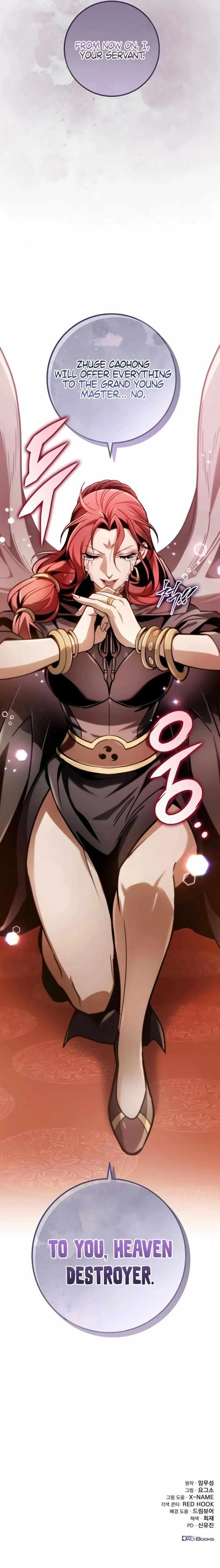 Read The Emperors Sword Chapter 87 - theemperorssword.com | High Quality Manga Image 18