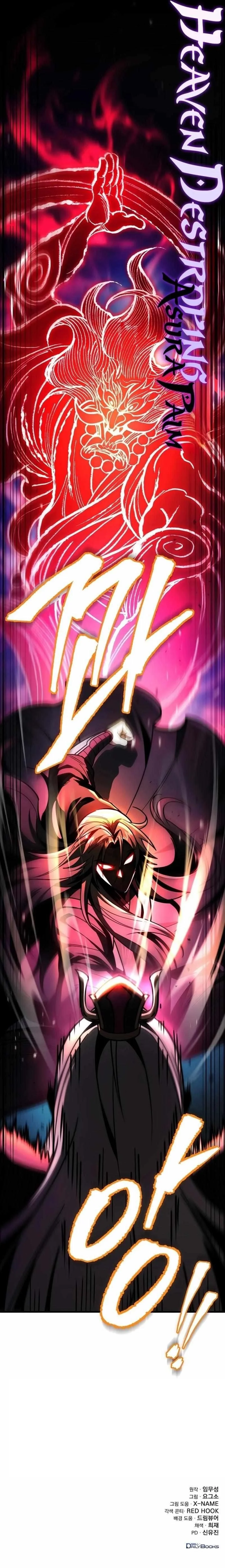 Read The Emperors Sword Chapter 88 - theemperorssword.com | High Quality Manga Image 18