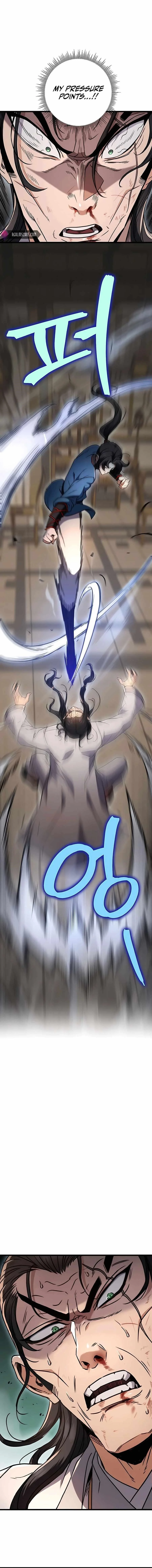 Read The Emperors Sword Chapter 9 - theemperorssword.com | High Quality Manga Image 8