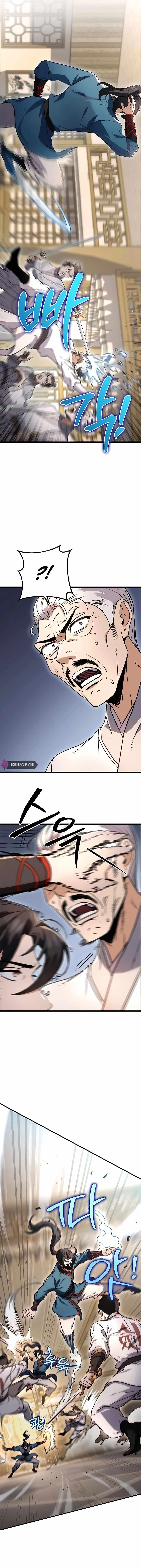 Read The Emperors Sword Chapter 9 - theemperorssword.com | High Quality Manga Image 11