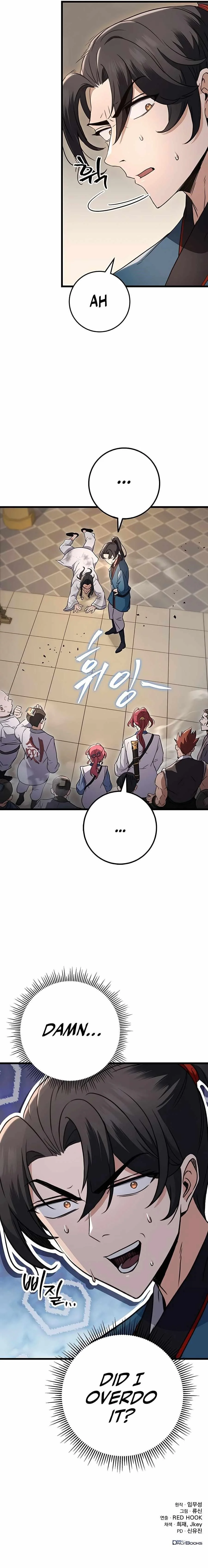 Read The Emperors Sword Chapter 9 - theemperorssword.com | High Quality Manga Image 22