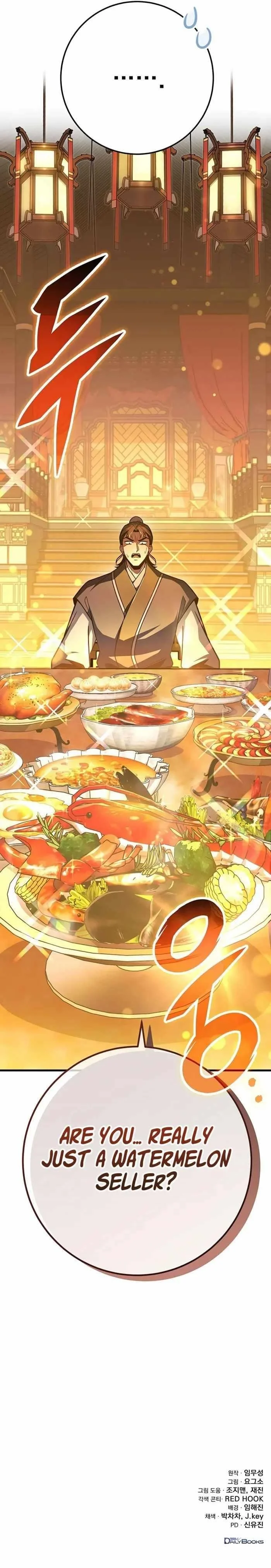 Read The Emperors Sword Chapter 96 - theemperorssword.com | High Quality Manga Image 22