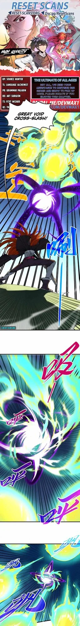 Read The Eternal Supreme Chapter 468 - theeternalsupreme.com | High Quality Manga Image 1