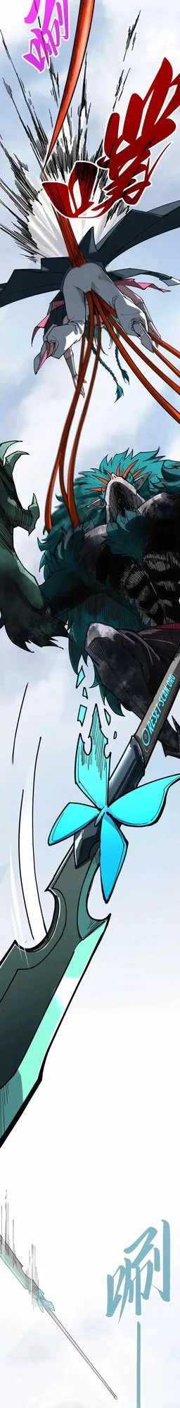 Read The Eternal Supreme Chapter 468 - theeternalsupreme.com | High Quality Manga Image 6