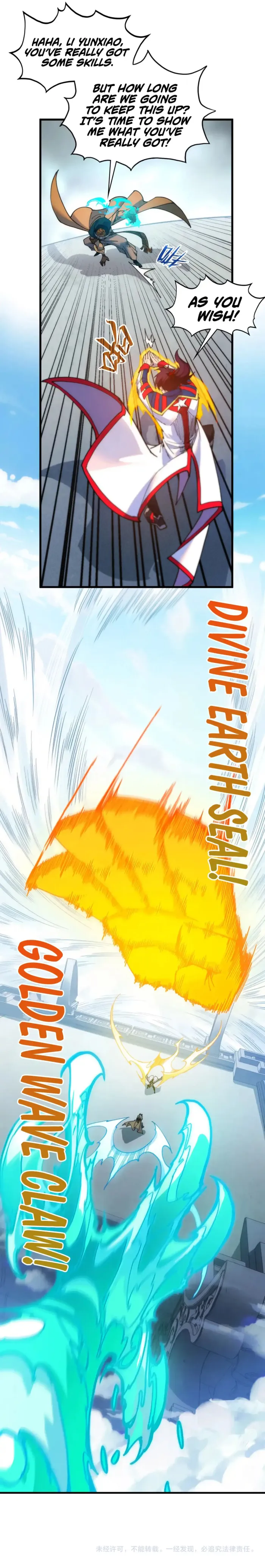 Read The Eternal Supreme Chapter 469 - theeternalsupreme.com | High Quality Manga Image 17