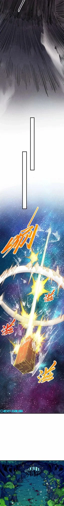 Read The Eternal Supreme Chapter 482 - theeternalsupreme.com | High Quality Manga Image 7