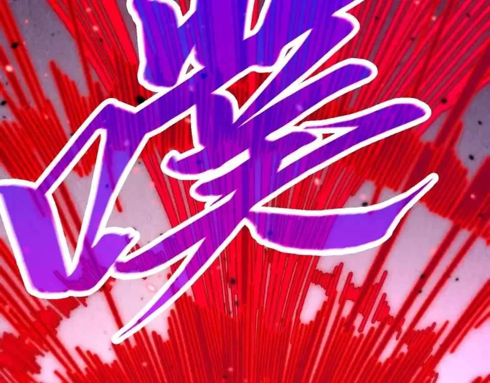 Read The Eternal Supreme Chapter 486 - theeternalsupreme.com | High Quality Manga Image 11