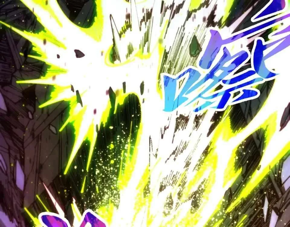 Read The Eternal Supreme Chapter 486 - theeternalsupreme.com | High Quality Manga Image 34