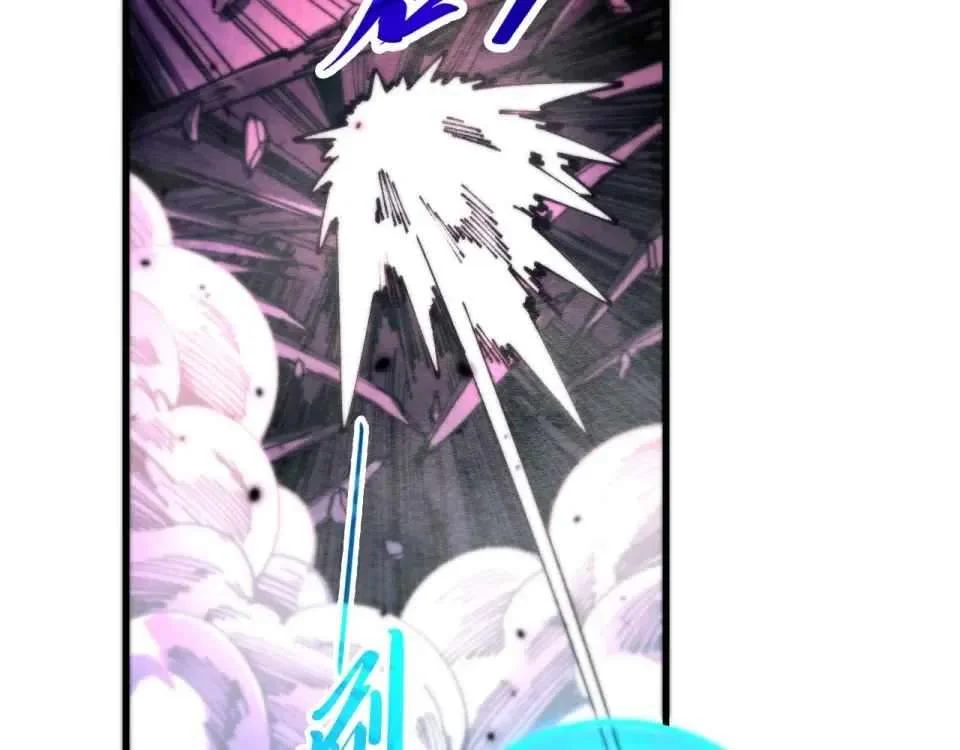 Read The Eternal Supreme Chapter 486 - theeternalsupreme.com | High Quality Manga Image 38