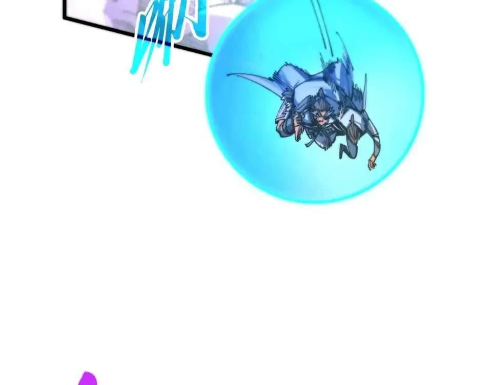 Read The Eternal Supreme Chapter 486 - theeternalsupreme.com | High Quality Manga Image 39