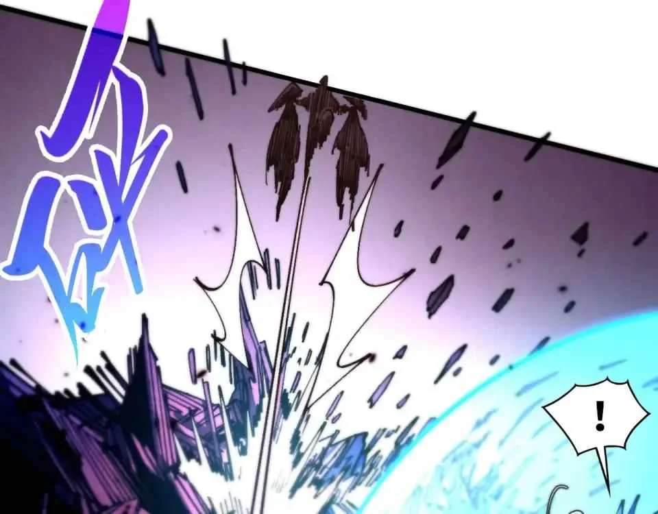 Read The Eternal Supreme Chapter 486 - theeternalsupreme.com | High Quality Manga Image 40