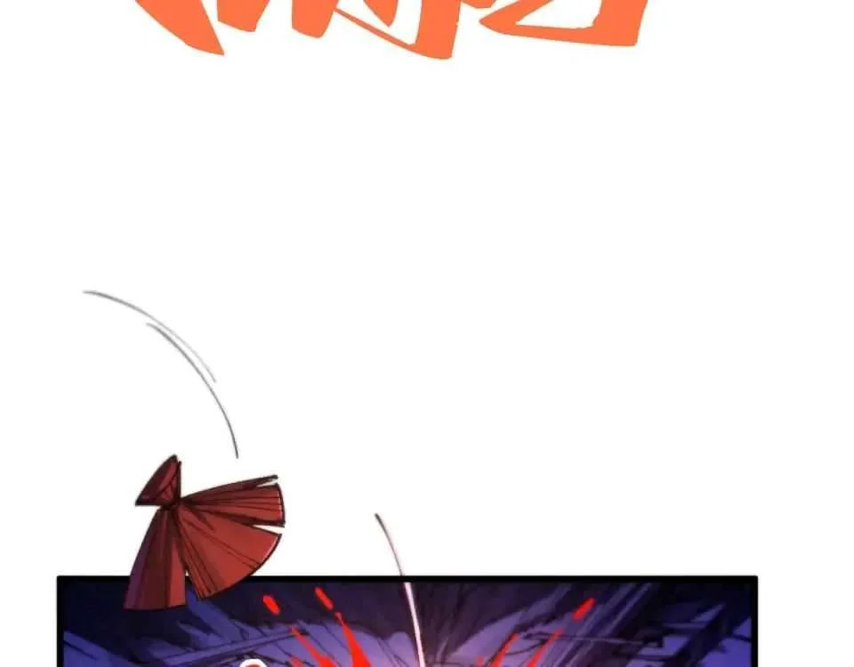 Read The Eternal Supreme Chapter 486 - theeternalsupreme.com | High Quality Manga Image 55