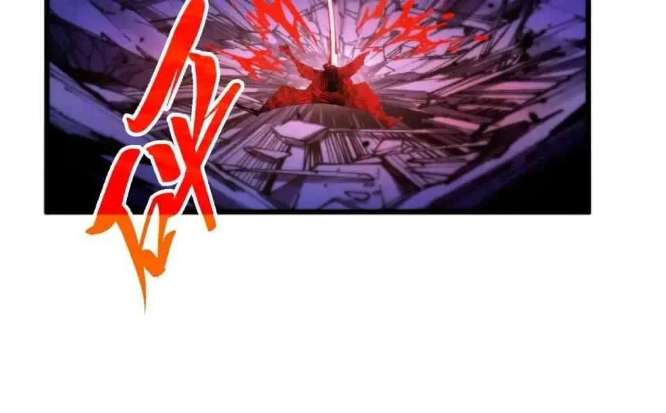 Read The Eternal Supreme Chapter 486 - theeternalsupreme.com | High Quality Manga Image 56