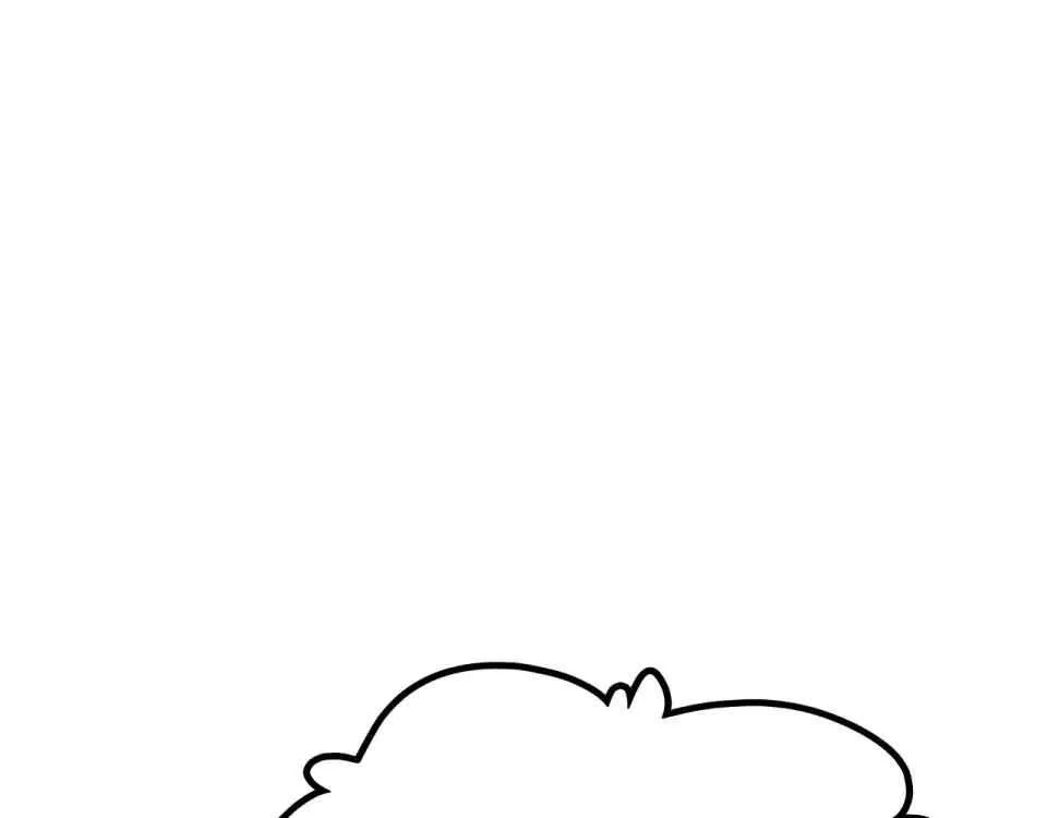 Read The Eternal Supreme Chapter 486 - theeternalsupreme.com | High Quality Manga Image 72