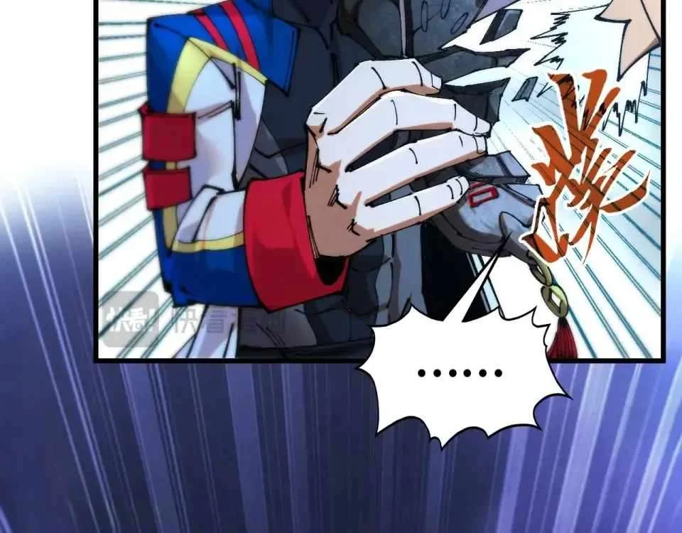 Read The Eternal Supreme Chapter 486 - theeternalsupreme.com | High Quality Manga Image 84