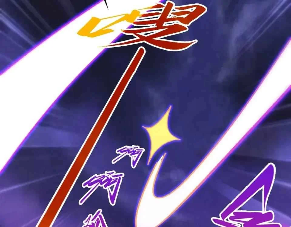 Read The Eternal Supreme Chapter 486 - theeternalsupreme.com | High Quality Manga Image 86