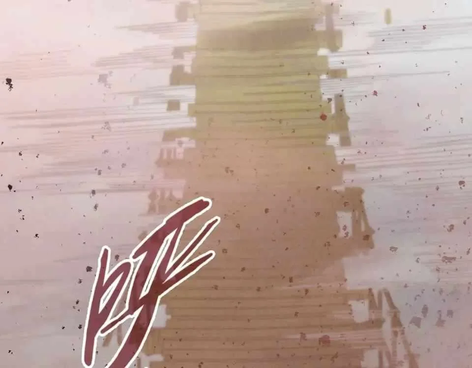 Read The Eternal Supreme Chapter 486 - theeternalsupreme.com | High Quality Manga Image 97