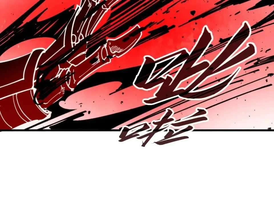 Read The Eternal Supreme Chapter 486 - theeternalsupreme.com | High Quality Manga Image 139