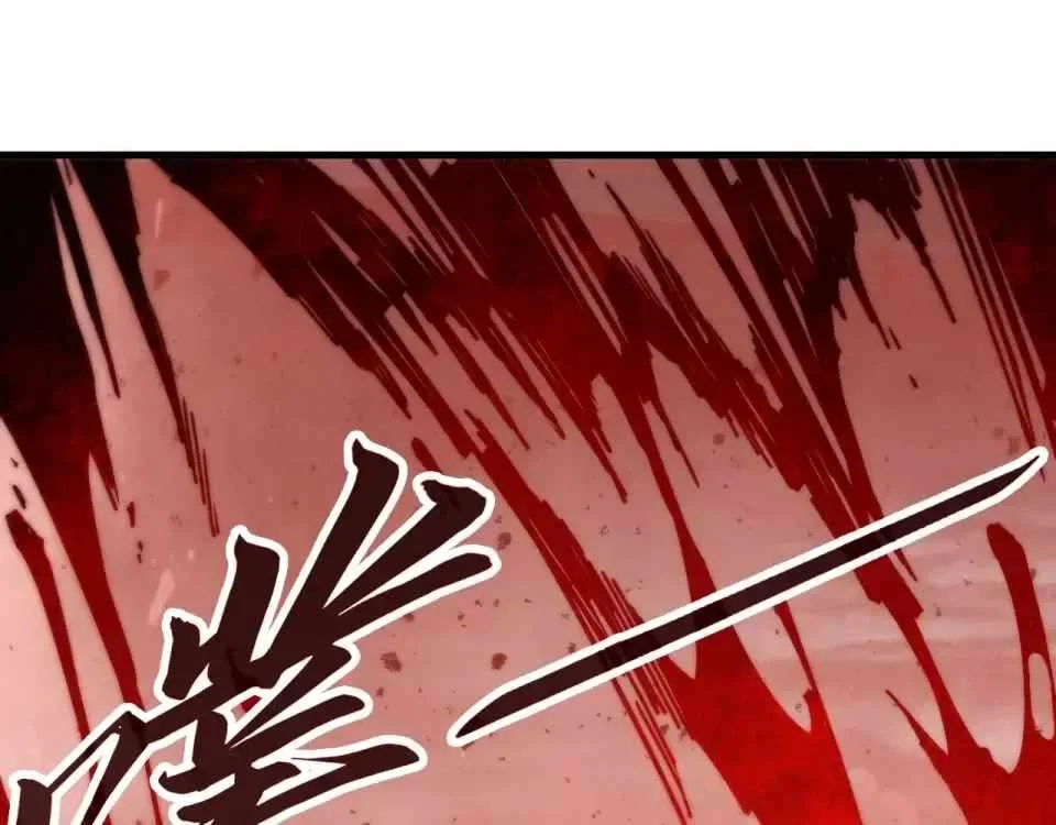 Read The Eternal Supreme Chapter 486 - theeternalsupreme.com | High Quality Manga Image 140