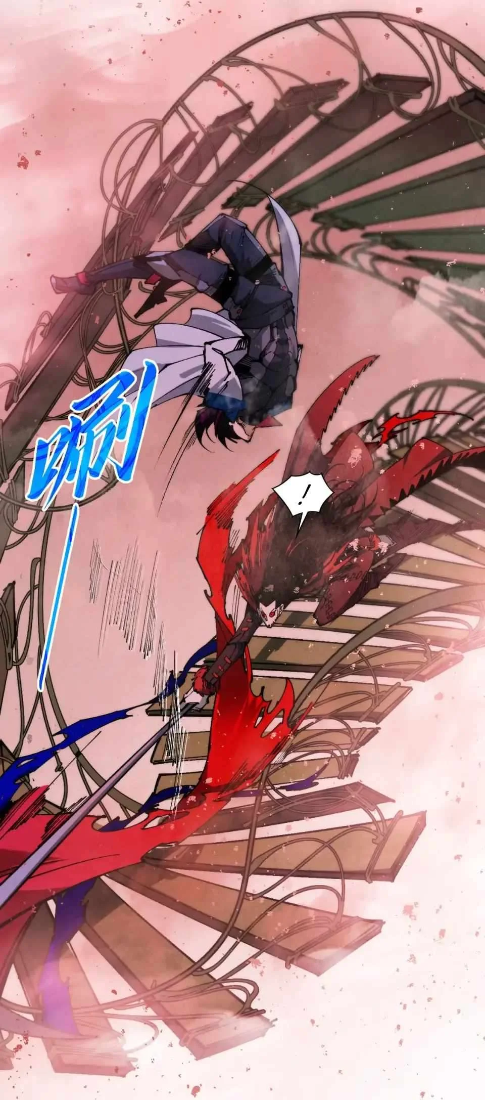 Read The Eternal Supreme Chapter 487 - theeternalsupreme.com | High Quality Manga Image 10