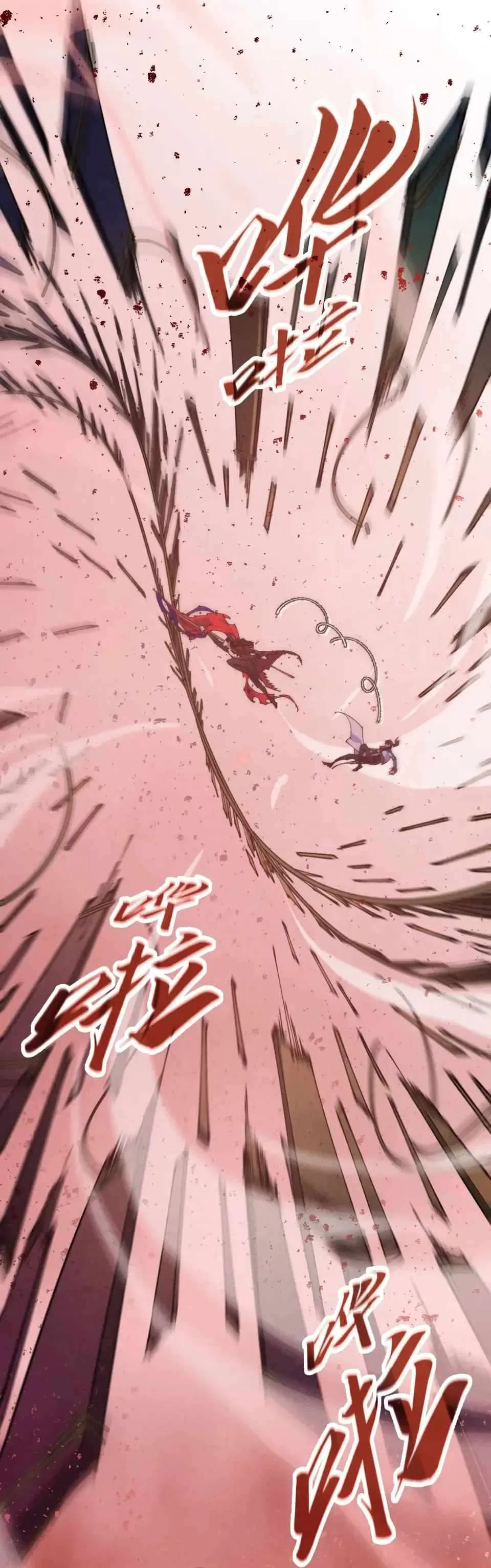 Read The Eternal Supreme Chapter 487 - theeternalsupreme.com | High Quality Manga Image 12