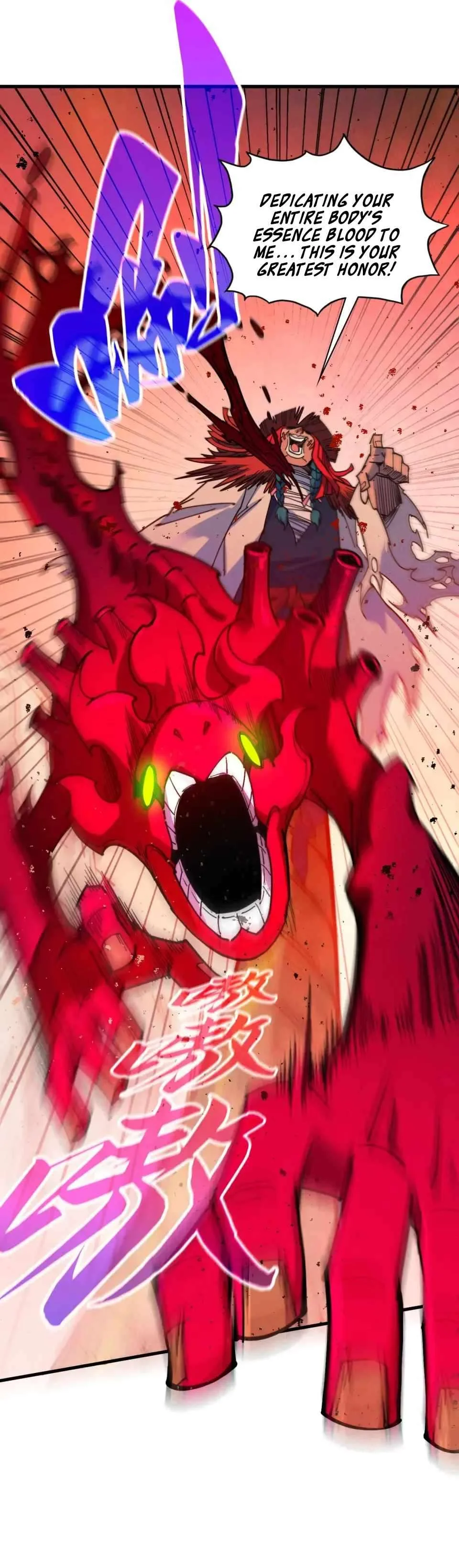 Read The Eternal Supreme Chapter 487 - theeternalsupreme.com | High Quality Manga Image 17