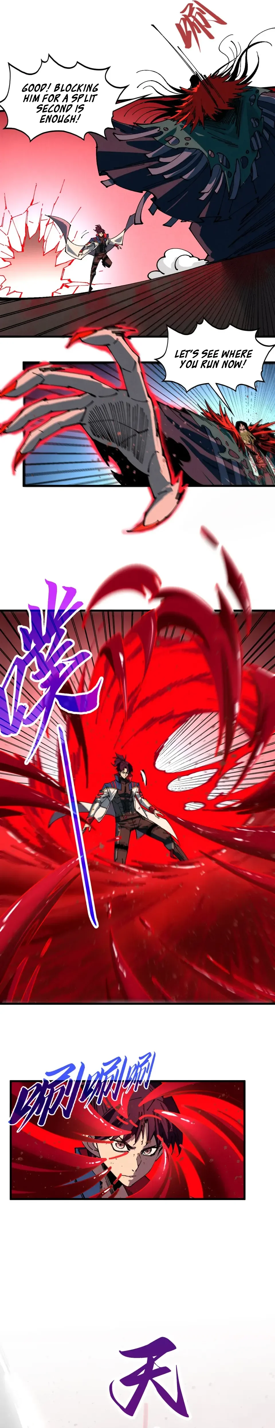 Read The Eternal Supreme Chapter 488 - theeternalsupreme.com | High Quality Manga Image 21