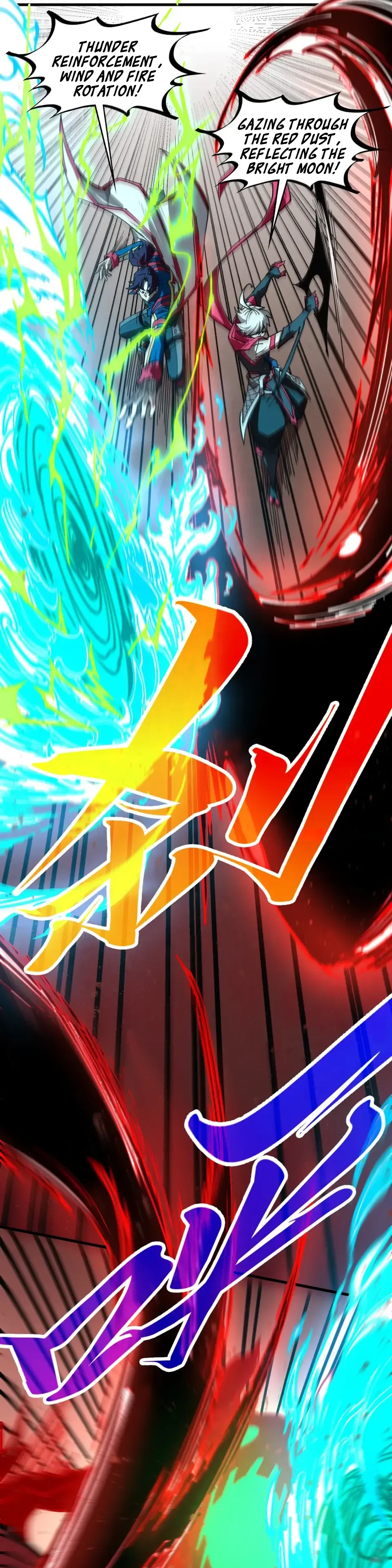 Read The Eternal Supreme Chapter 488 - theeternalsupreme.com | High Quality Manga Image 25