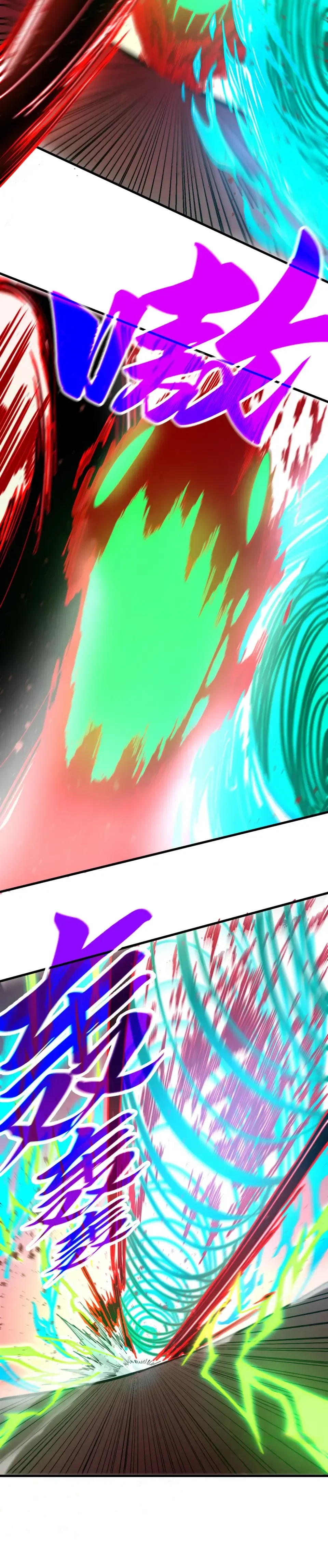 Read The Eternal Supreme Chapter 488 - theeternalsupreme.com | High Quality Manga Image 26