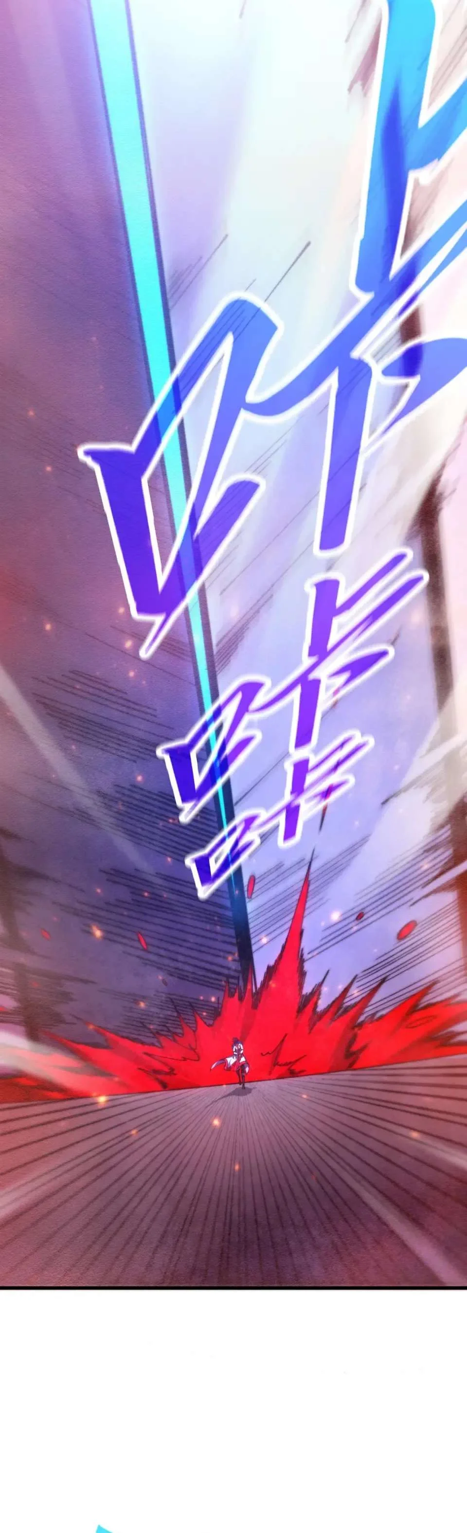 Read The Eternal Supreme Chapter 489 - theeternalsupreme.com | High Quality Manga Image 27