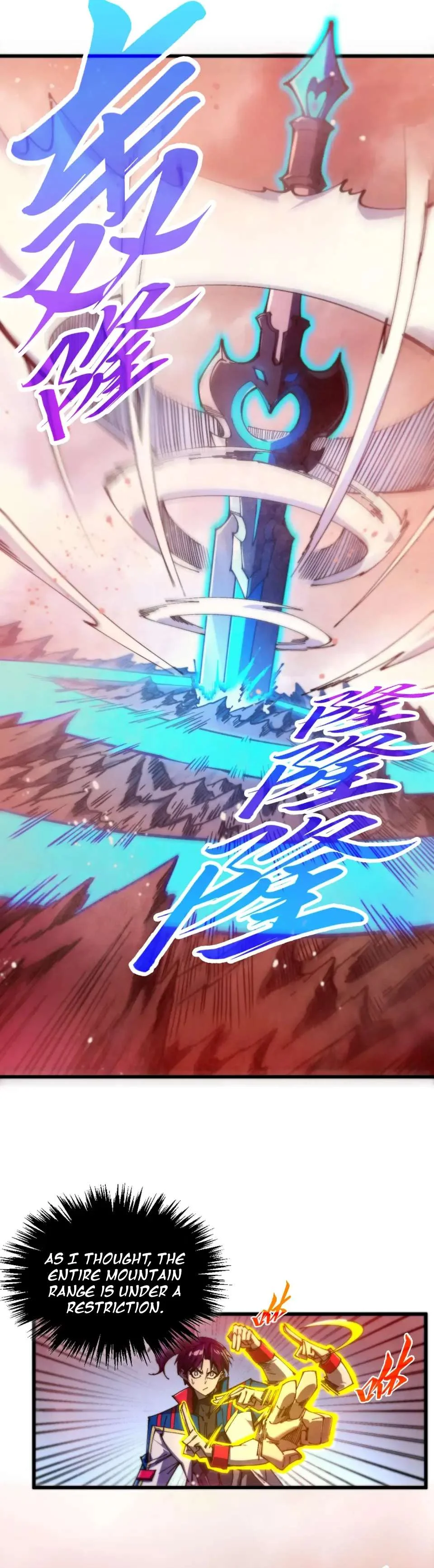 Read The Eternal Supreme Chapter 489 - theeternalsupreme.com | High Quality Manga Image 28