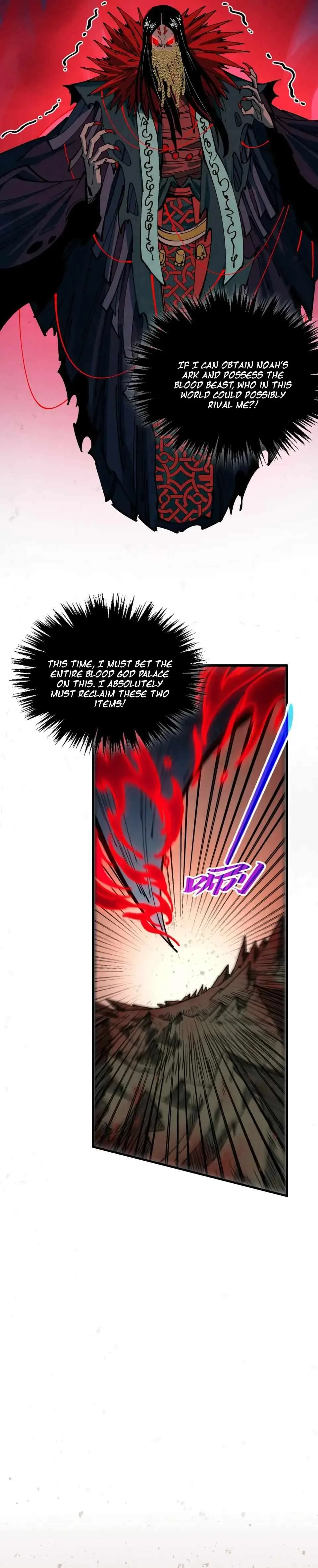 Read The Eternal Supreme Chapter 490 - theeternalsupreme.com | High Quality Manga Image 3