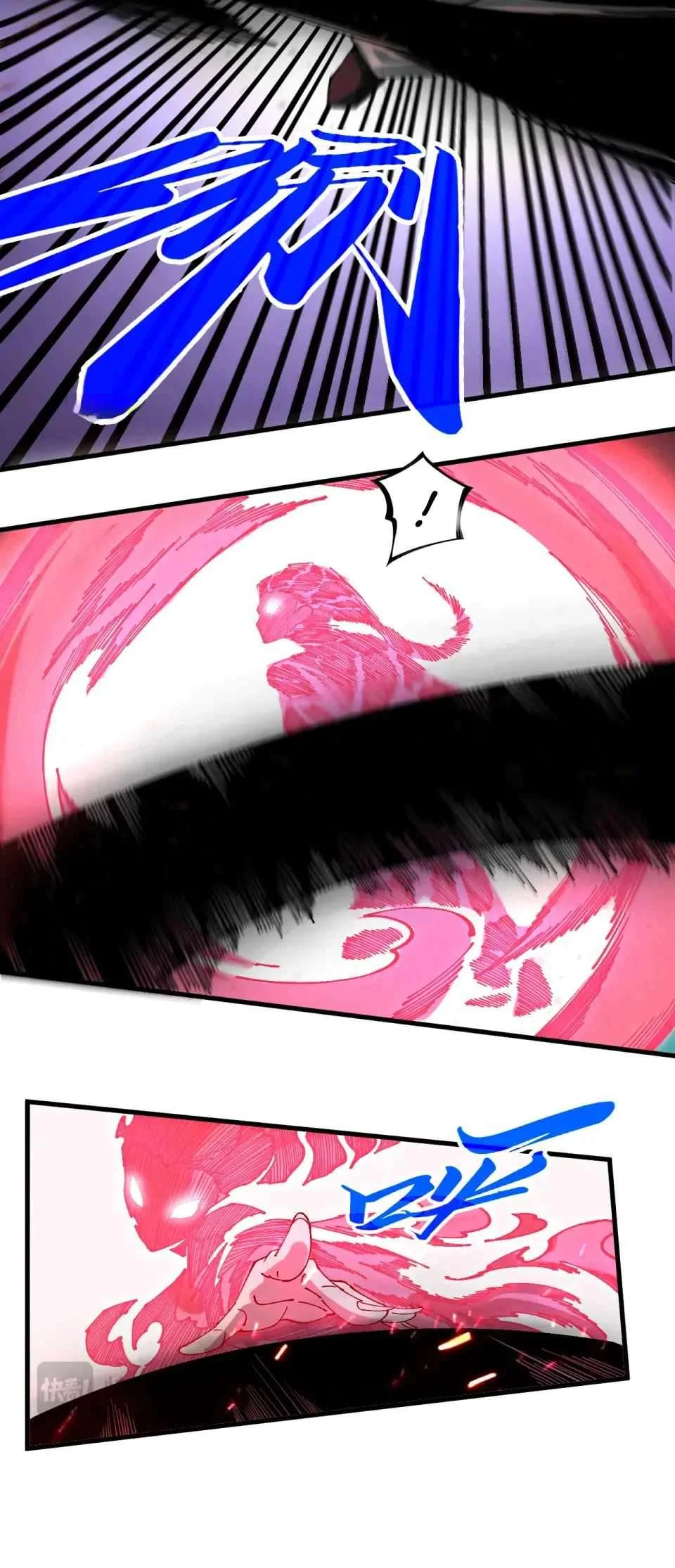 Read The Eternal Supreme Chapter 490 - theeternalsupreme.com | High Quality Manga Image 11