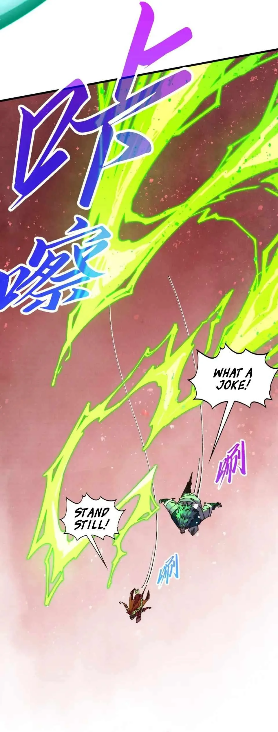 Read The Eternal Supreme Chapter 490 - theeternalsupreme.com | High Quality Manga Image 27