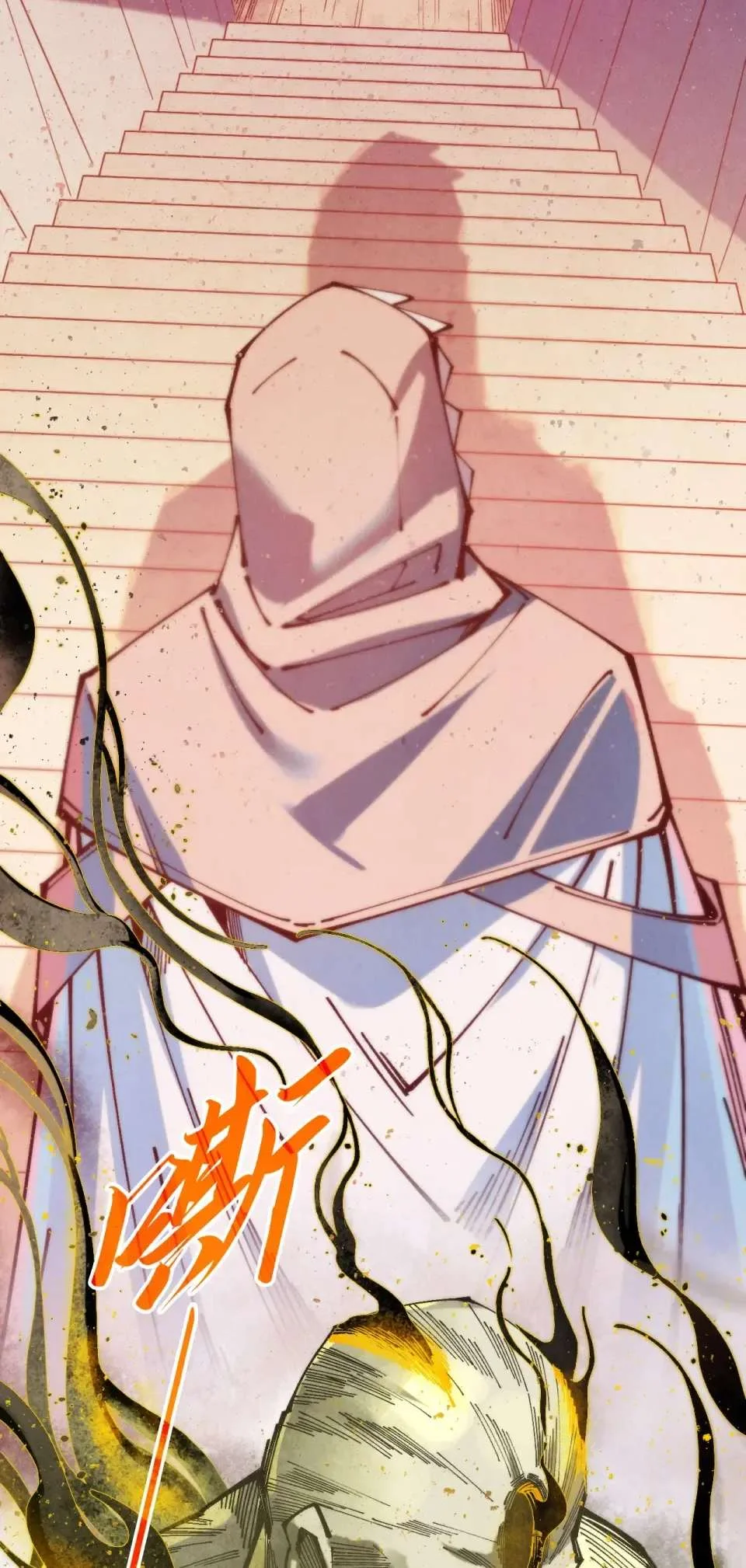 Read The Eternal Supreme Chapter 491 - theeternalsupreme.com | High Quality Manga Image 18