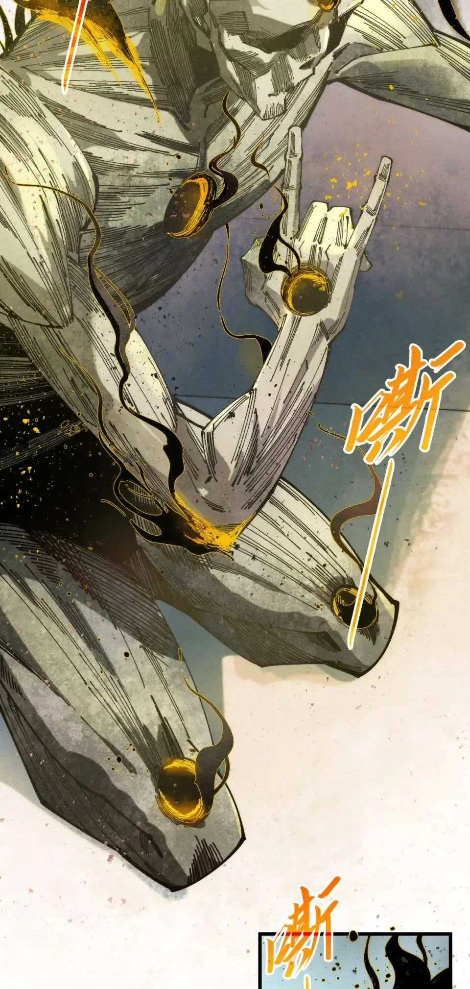 Read The Eternal Supreme Chapter 491 - theeternalsupreme.com | High Quality Manga Image 19