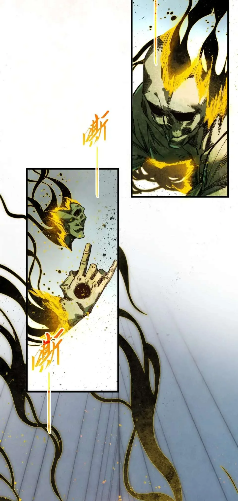 Read The Eternal Supreme Chapter 491 - theeternalsupreme.com | High Quality Manga Image 20