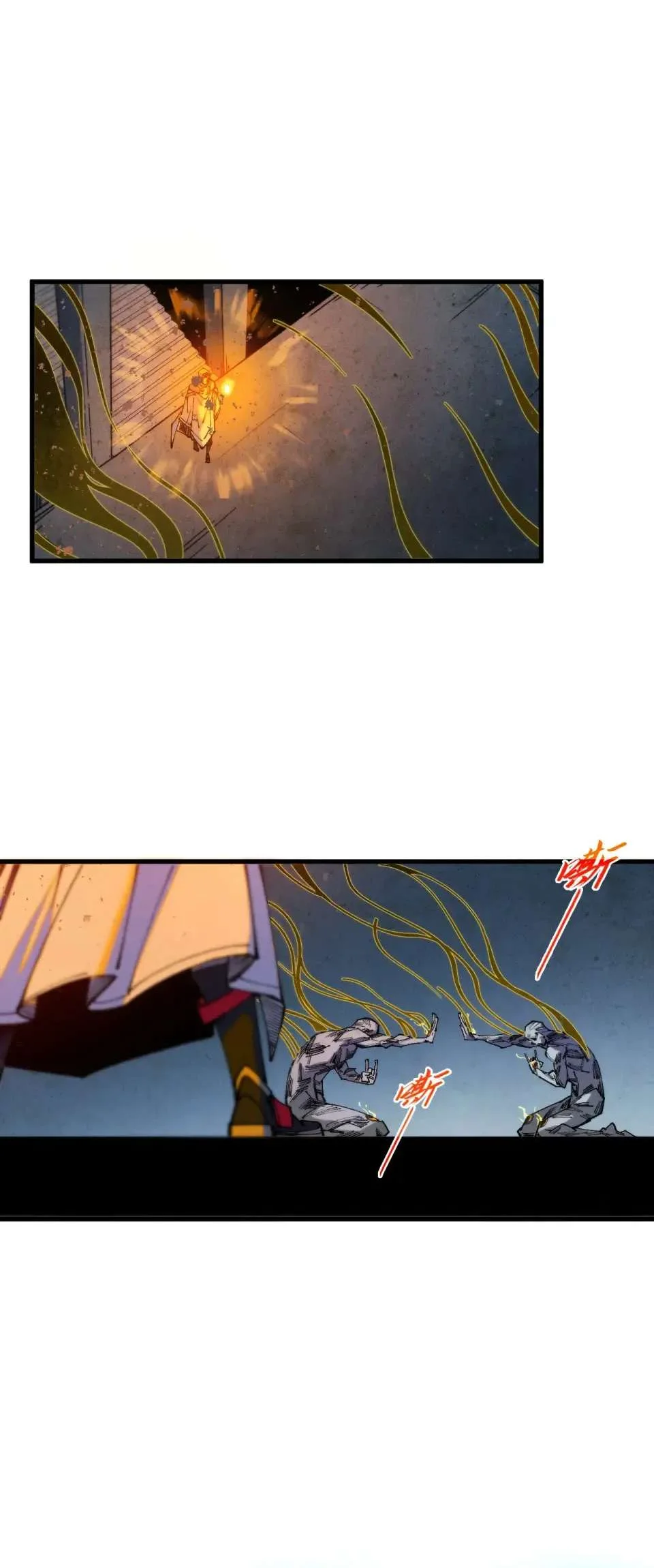 Read The Eternal Supreme Chapter 491 - theeternalsupreme.com | High Quality Manga Image 24